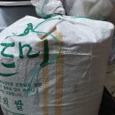 이동여자경로당 이미지