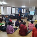 상동 행정복지센터 이미지