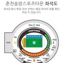 스포츠타운3 이미지