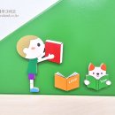 호반하랑뜰어린이집