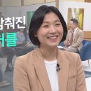 r가면 속에 감춰진 자신의 상처를 직면하라! - 웃따 나예랑 목사 이미지