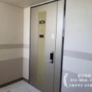 해솔마을7단지 롯데캐슬 이미지