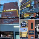 애플펫 동물병원 이미지