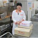 친정떡집 네이버블로그