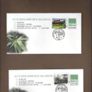 담양우표 이미지