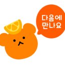 함덕88동 이미지
