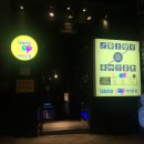 아이존 팝 이미지