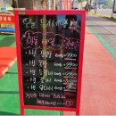 (주)삼부축산 이미지