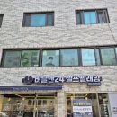 에이치비디뷰티 | 부평 남자눈썹왁싱 후기 에이치비디뷰티 자연스럽게 이미지 변신 원하면