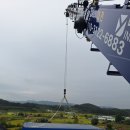 엑스포크레인