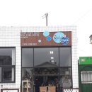 숙이네공방