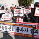 서교산업 이미지