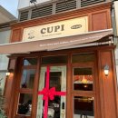 [인천 송도] :: CUPI 컵히
