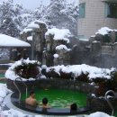 쉐르빌온천관광호텔 이미지