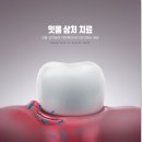 사랑이치과의원 이미지