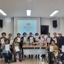 창선경로당 이미지