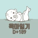 졸리스탠스