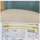 월드 부동산중개사무소 이미지