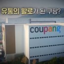 차이나는셀러 이미지