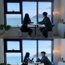 마르용화 | 삼척 마르용화 오션뷰 펜션 3주년 기념일 내돈내산 여행 후기