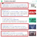 세림엔지니어링 이미지