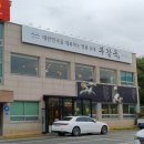 순대 국밥 맛집 부강옥 청주직영점 내돈내산 솔직후기