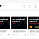 러닝아넥스 이미지