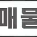 육내과의원 이미지