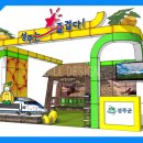 성주디자인(주) 이미지