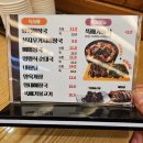 한뚝배기뼈해장국 이미지