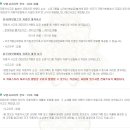 레드튠 이미지
