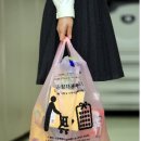 중앙봉투 이미지