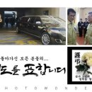 용두동 251-2 이미지