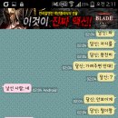푸드플레이