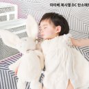 따따베 이미지