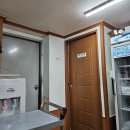 로타리통쌈밥 | 울산 남구 신정동 로타리통쌈밥