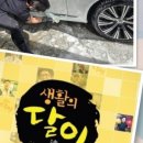 한진크리닝 이미지