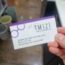 충대안경원 이미지