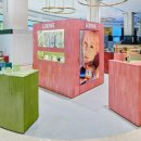 센텀1972 이미지