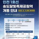 달빛1호 이미지