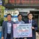 석교동주민센터 이미지