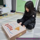 초등학생 백팩 반워크 패스트푸드 데일리 백