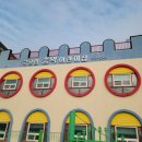 송악어린이집 이미지