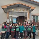 여성경로당 이미지