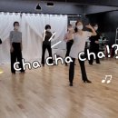 [남부] 댄스스포츠 이미지