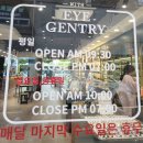 첨단우리약국 | 경주안경 소중한 나의 눈을 최첨단 검안 시설로 측정해 주는 아이젠트리 경주점