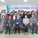 천전동3 이미지