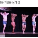 노멀 라이프 이미지