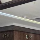 의료법인 서원탑의료재단 이미지