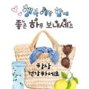 굿모닝프레시